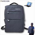 Havit Laptop Backpack Havit H0026 Abrasion Tear Resistant Usb Port 340x120x430 Mm grey ΤΣΑΝΤΑ ΓΙΑ ΥΠΟΛΟΓΙΣΤΗ