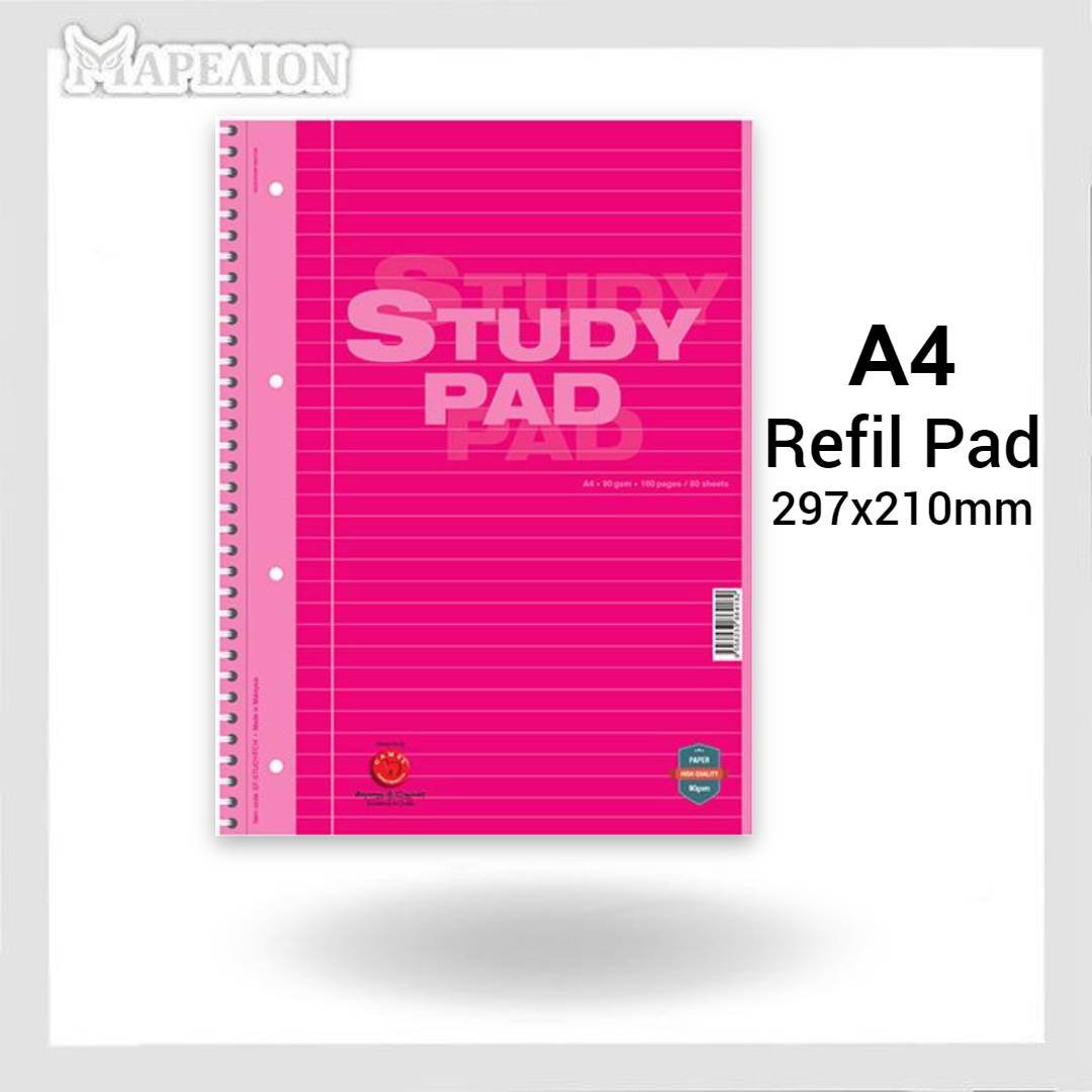 Camel Refill Pad A4, 80 Sheets / 160 Pages 90gsm Wirebound Study Pad 6 Colors - Ανταλλακτικά Κρίκ Ρεφίλς - ΧΟΝΔΡΙΚΗ ΠΩΛΗΣΗ