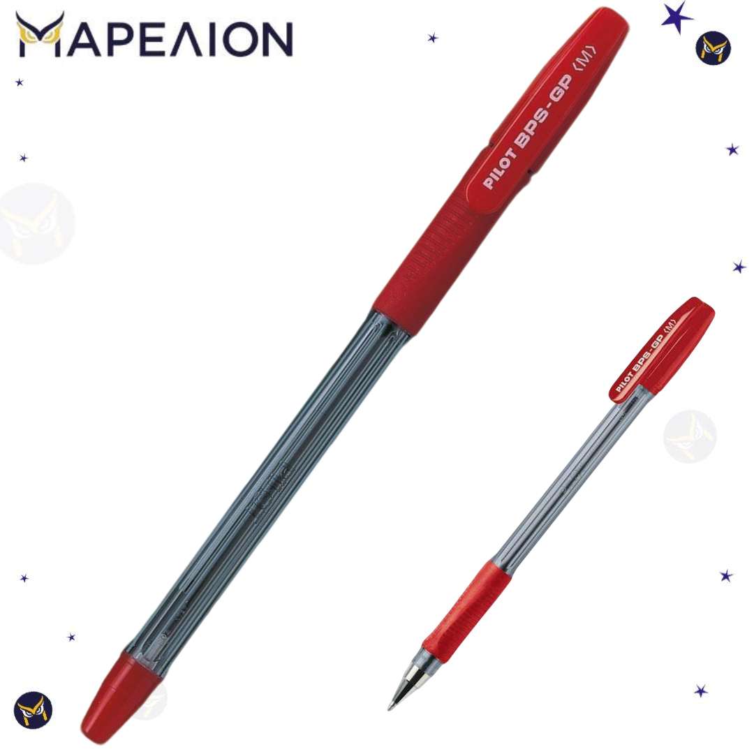 Pilot BPS-GP Medium Ballpoint Pen 1.0mm - 4 COLORS , Στυλό Διαρκείας  PILOT