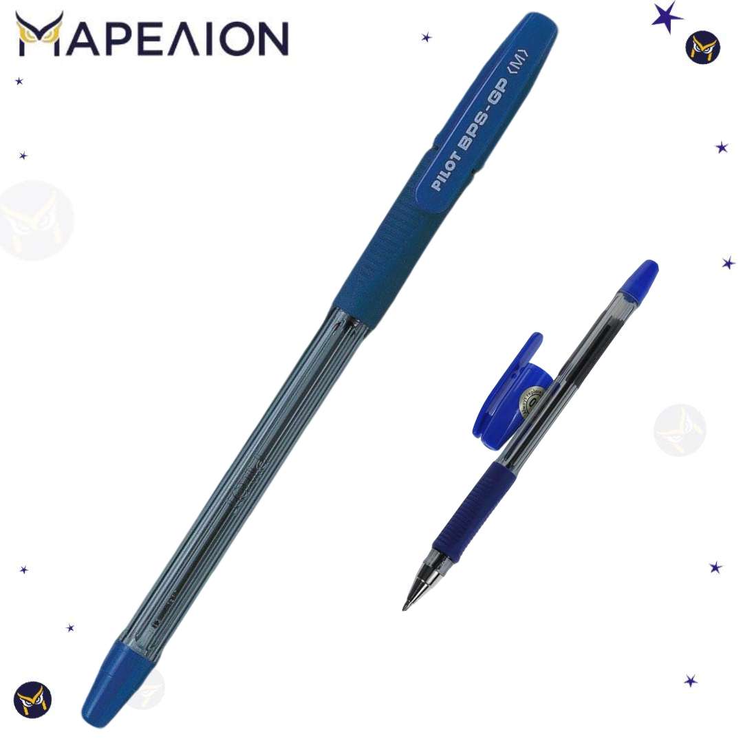Pilot BPS-GP Medium Ballpoint Pen 1.0mm - 4 COLORS , Στυλό Διαρκείας  PILOT