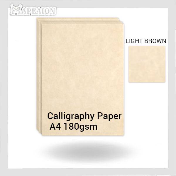 Calligraphy Paper A4 180gsm 50 Sheets, 3 COLORS - Καλλιγραφικό Χαρτί