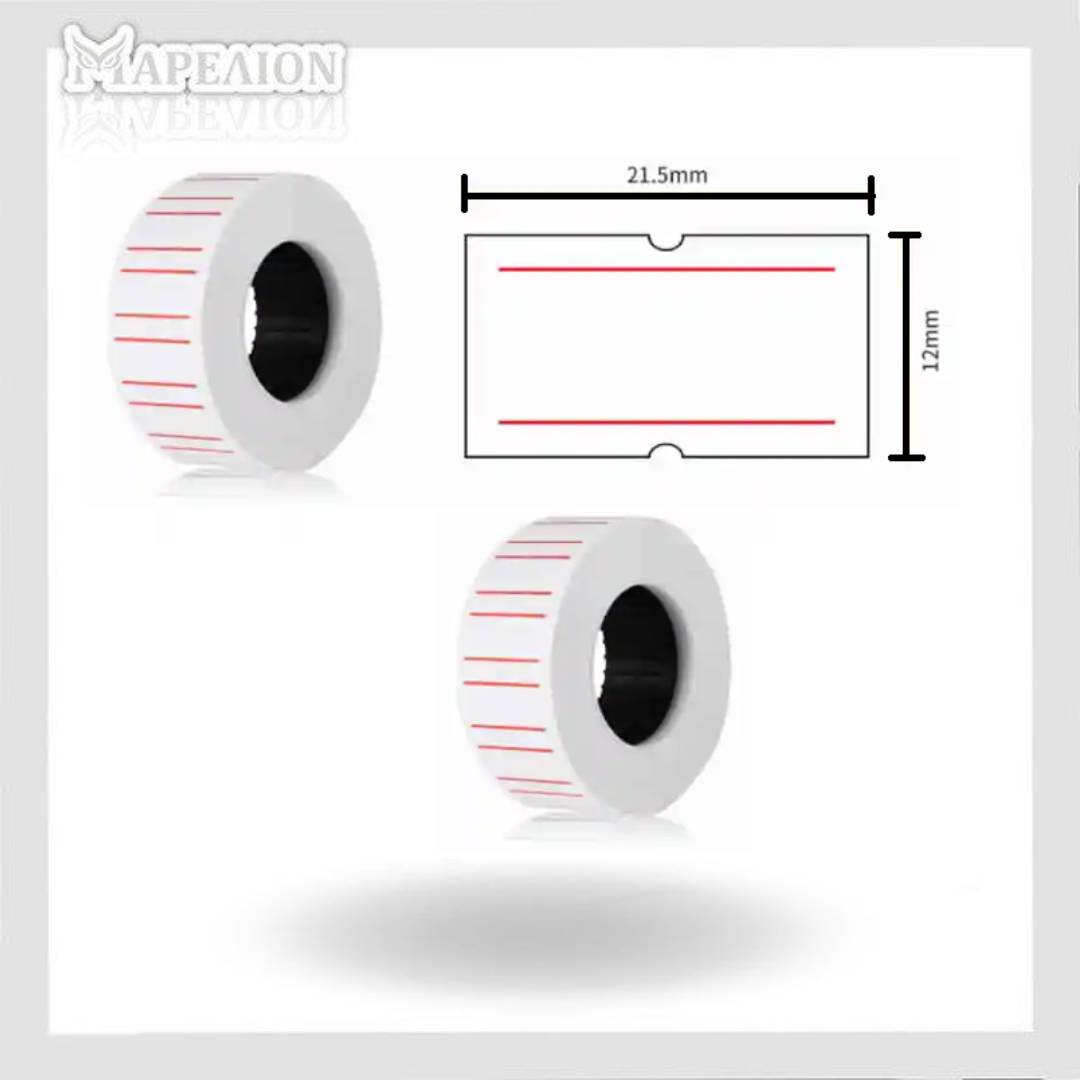 Two rolls of label tape with dimensions on a white background