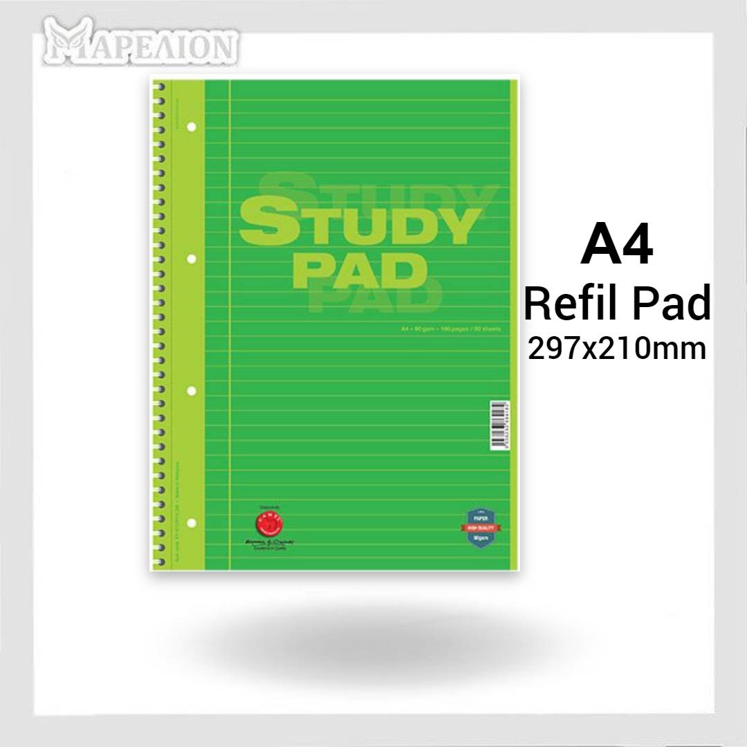 Camel Refill Pad A4, 80 Sheets / 160 Pages 90gsm Wirebound Study Pad 6 Colors - Ανταλλακτικά Κρίκ Ρεφίλς - ΧΟΝΔΡΙΚΗ ΠΩΛΗΣΗ