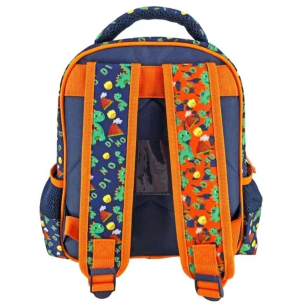 Must Backpack Dinosaur 2 Compartments - Σχολική Τσάντα Πλάτης 2 Θήκες