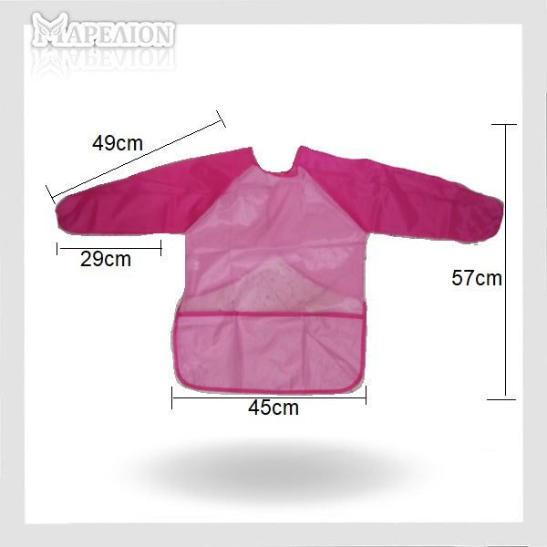 Kids Painting Apron Pink Soft Polyester - Ποδιά Ζωγραφικής Παιδική Ροζ