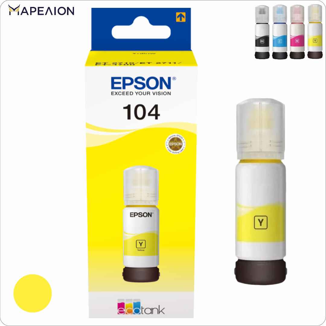 EPSON 104 Γνήσιο Μελάνι Εκτυπωτή InkJet Κίτρινο, Epson 104 EcoTank Inks yellow (Digital Printing) - 65 ml