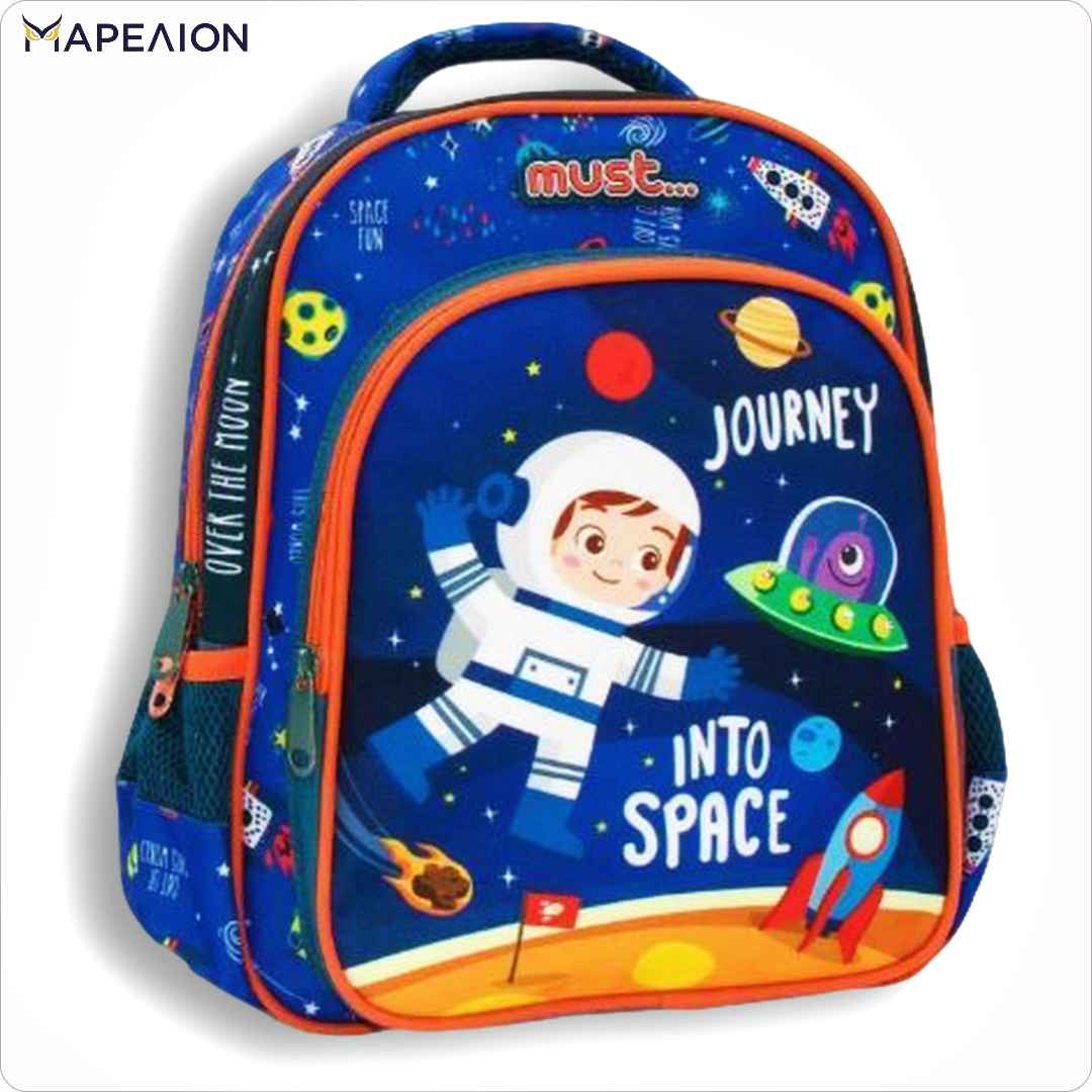 Σχολική Τσάντα Νηπιαγωγείου Must Journey Into Space 2 Θήκες 27x10x31 Backpack Must 2 Θήκες