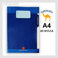 Camel Exercise Book A4, 40 / 60 / 80 / 100 Sheets - Σχολικό Τετράδιο Μονόριγο Α4
