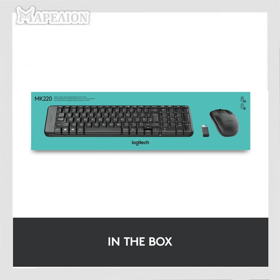 Logitech Wireless Keyboard + Mouse Set Combo MK220 US (920-003161) - Ασύρματο Πληκτρολόγιο και Ποντίκι