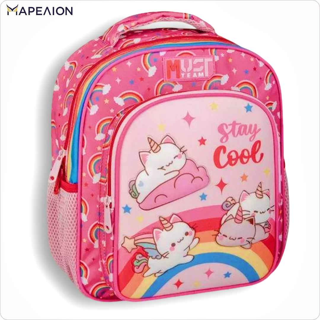 ΣΧΟΛΙΚΗ ΤΣΑΝΤΑ ΠΛΑΤΗΣ ΝΗΠΙΟΥ Girl Stay Cool MUST 2 ΘΗΚΕΣ ΝΗΠΙΑΓΩΓΕΙΟ