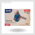 Packaging machine Carton Sealer Classic 100m  50mm capacity ΜΗΧΑΝΗ ΤΑΙΝΙΑΣ ΠΑΚΕΤΑΡΙΣΜΑΤΟΣ