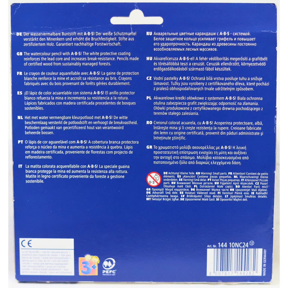 Staedtler Noris Aquarell Watercolour Pencils 24pcs with Brush - Υδατογραφία Μολύβια με Πινέλο