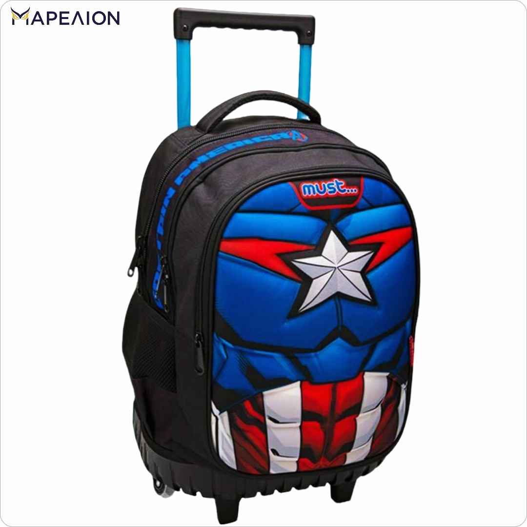 ΣΧΟΛΙΚΗ ΤΣΑΝΤΑ ΤΡΟΛΕΪ ΔΗΜΟΤΙΚΟΥ MUST, CAPTAIN AMERICA - MARVEL AVENGERS 3 ΘΗΚΕΣ TROLLEY BAG