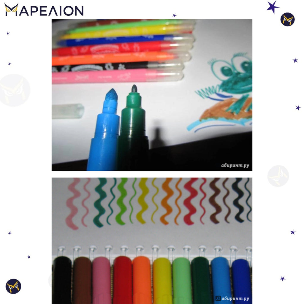 CARIOCA BIRELLO DOUBLE POINT FIBRE PEN BOX OF 10 PCS ΠΑΙΔΙΚΟΙ ΜΑΡΚΑΔΟΡΟΙ ΖΩΓΡΑΦΙΚΗΣ
