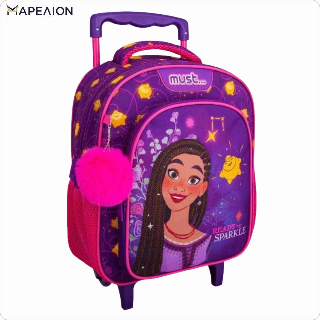 Disney Wish Ready To Sparkle Must Trolley Bag 2 Compartments - Σχολική Τσάντα Τρολέι Νηπίου