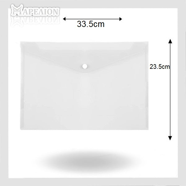 Rectangular white object with dimensions labeled on a gray background