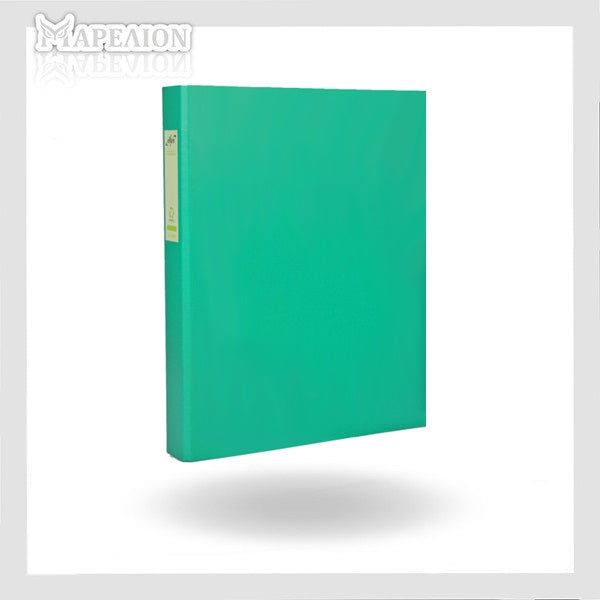 Elfen A4 2 Ring Binder 25mm Strong Plastic - Κλασέρ Σκληρό Πλαστικό