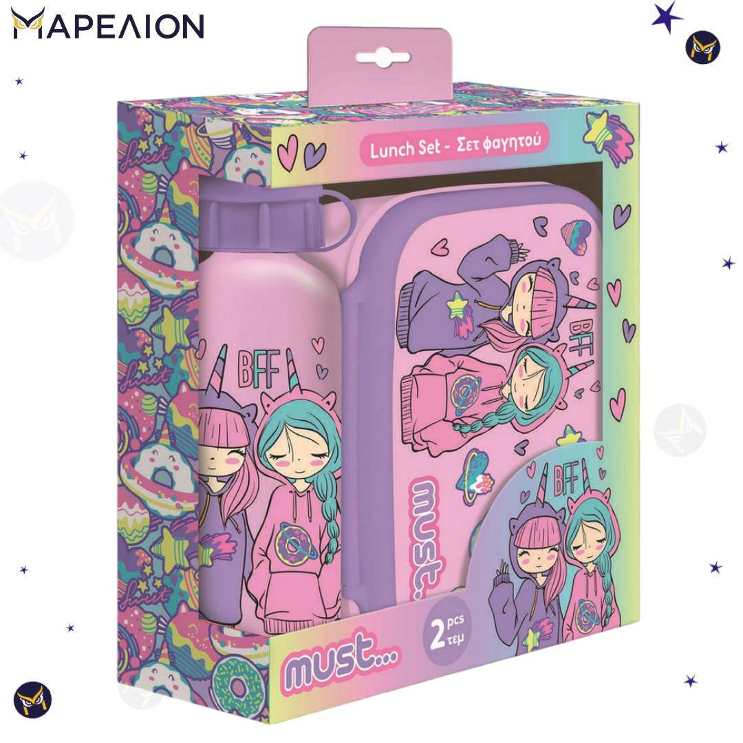 Σετ Φαγητού Παγούρι Τάπερ BFF - Φαγητοδοχείο Lunch Box and Canteen Set Best Friends BFF