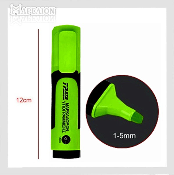 Pastel Highlighters 5mm - 8 Colours - Μαρκαδόρος Υπογράμμισης