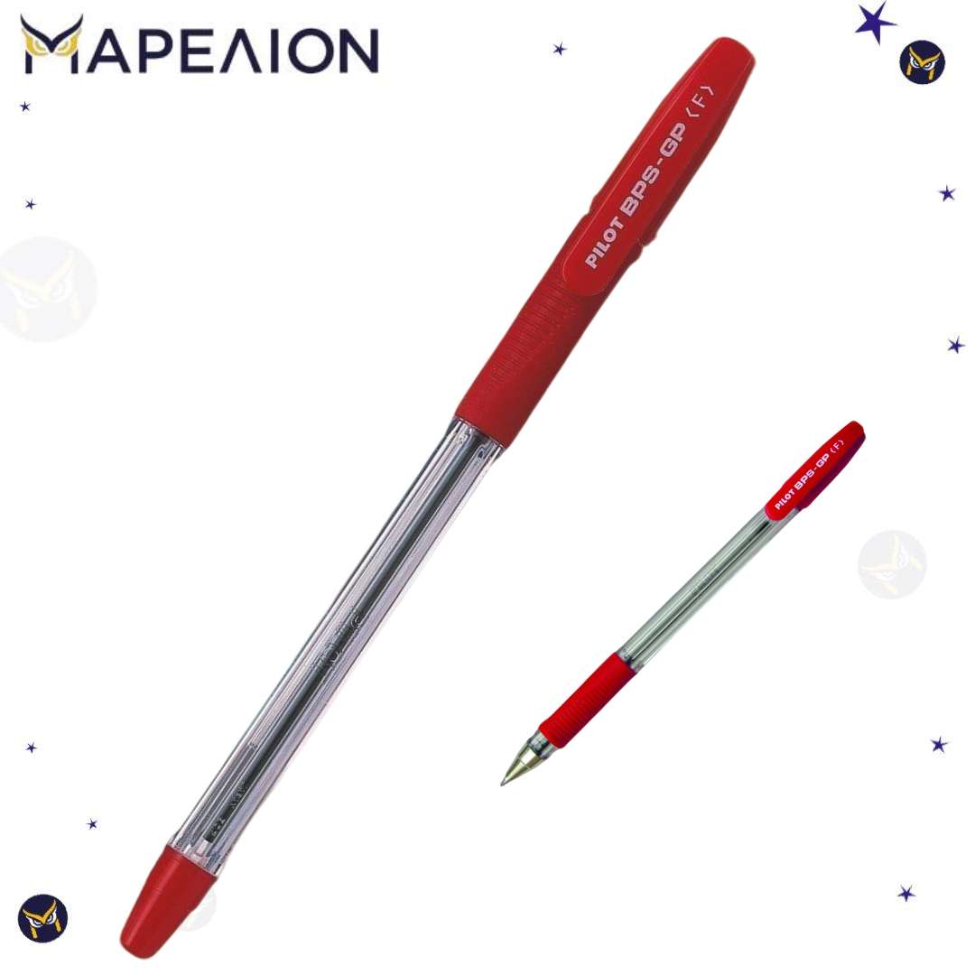 Pilot BPS-GP Fine Ballpoint Pen 0.7mm - 4 COLORS , Στυλό Διαρκείας Λεπτό