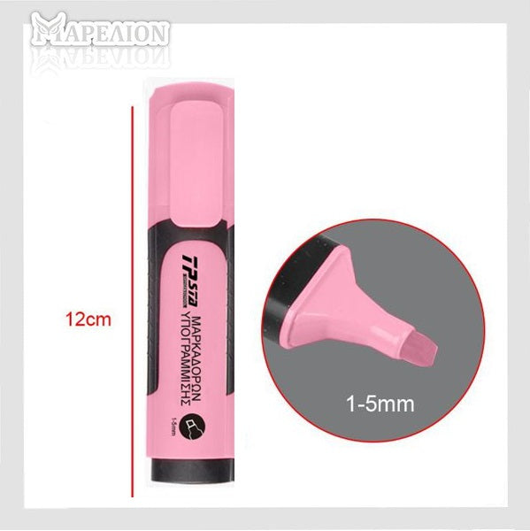 Pastel Highlighters 5mm - 8 Colours - Μαρκαδόρος Υπογράμμισης