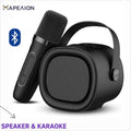 Wireless Bluetooth Mini Portable Karaoke PARTY SPEAKER WITH Microphone Havit SK819BT (Black) HAVIT SK819BT Speaker