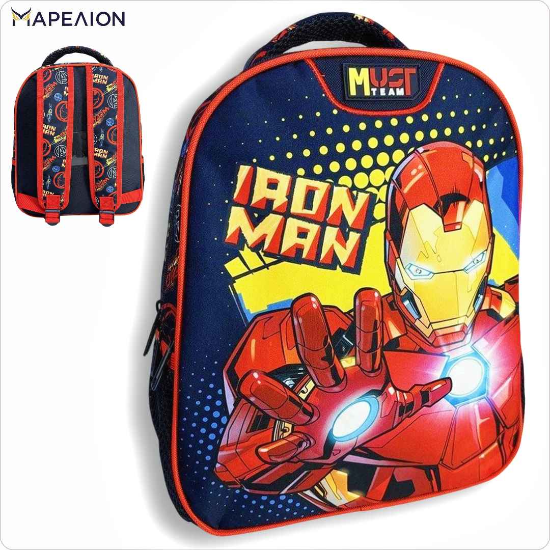 ΣΧΟΛΙΚΗ ΤΣΑΝΤΑ ΠΛΑΤΗΣ ΝΗΠΙΟΥ IRON MAN TR MUST 2 ΘΗΚΕΣ ΝΗΠΙΑΓΩΓΕΙΟ