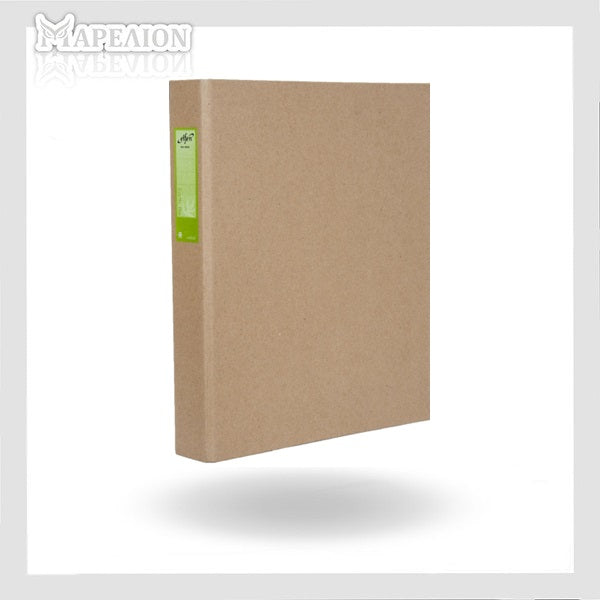 Elfen A4 2 Ring Binder 25mm Strong Plastic - Κλασέρ Σκληρό Πλαστικό