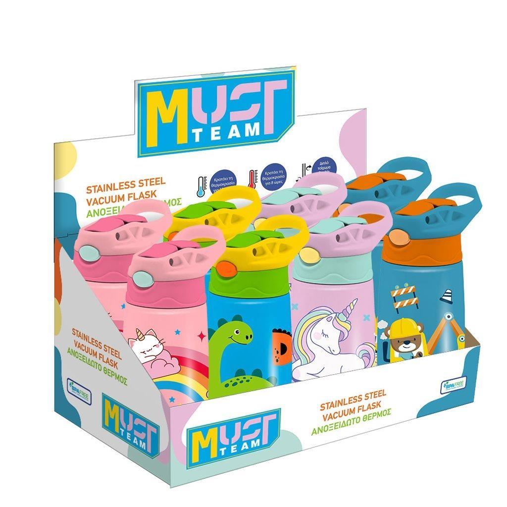 Must Stainless Steel Kids Vacuum 400ml with Straw - Kids Stainless Steel Thermos 4 Designs