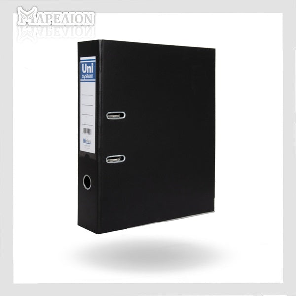 HI-PLUS Lever Arch File FOOLSCAP 75mm Plastic Dressing, 5 Color - (Φαρδύ) Κλασέρ Foolscap με Πλαστική Επένδυση -BOX FILE - ΧΟΝΔΡΙΚΗ ΠΩΛΗΣΗ