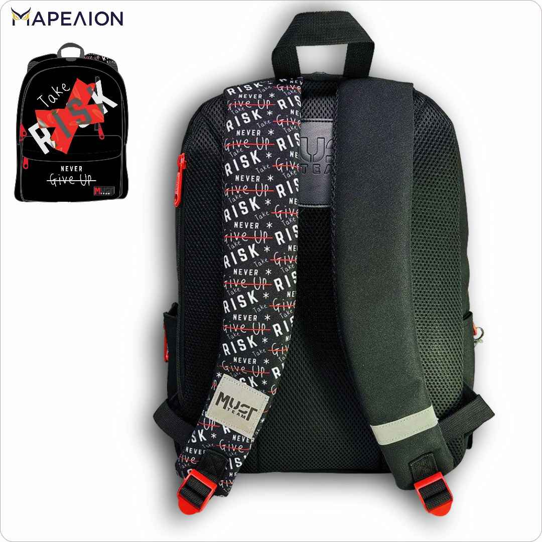 Τσάντα Πλάτης Must Inspiration Take Risk 1 Κεντρική Θήκη,  2 Θήκες SCHOOL BAG