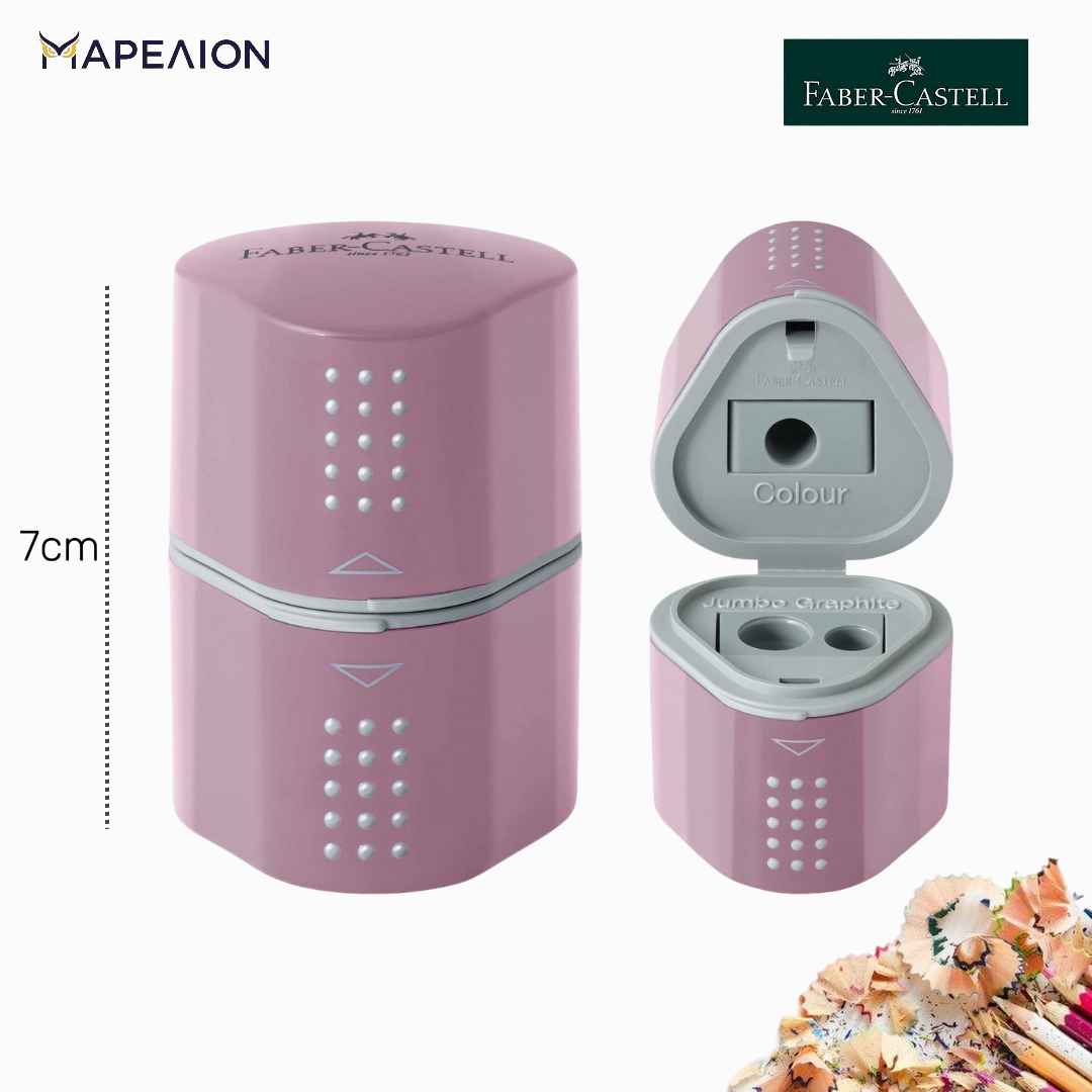 Ξύστρα Faber Castell Sharpener triple Grip, σε 4 Χρώματα, Τριπλή Ξύστρα Βαρελάκι Pencil Sharpener