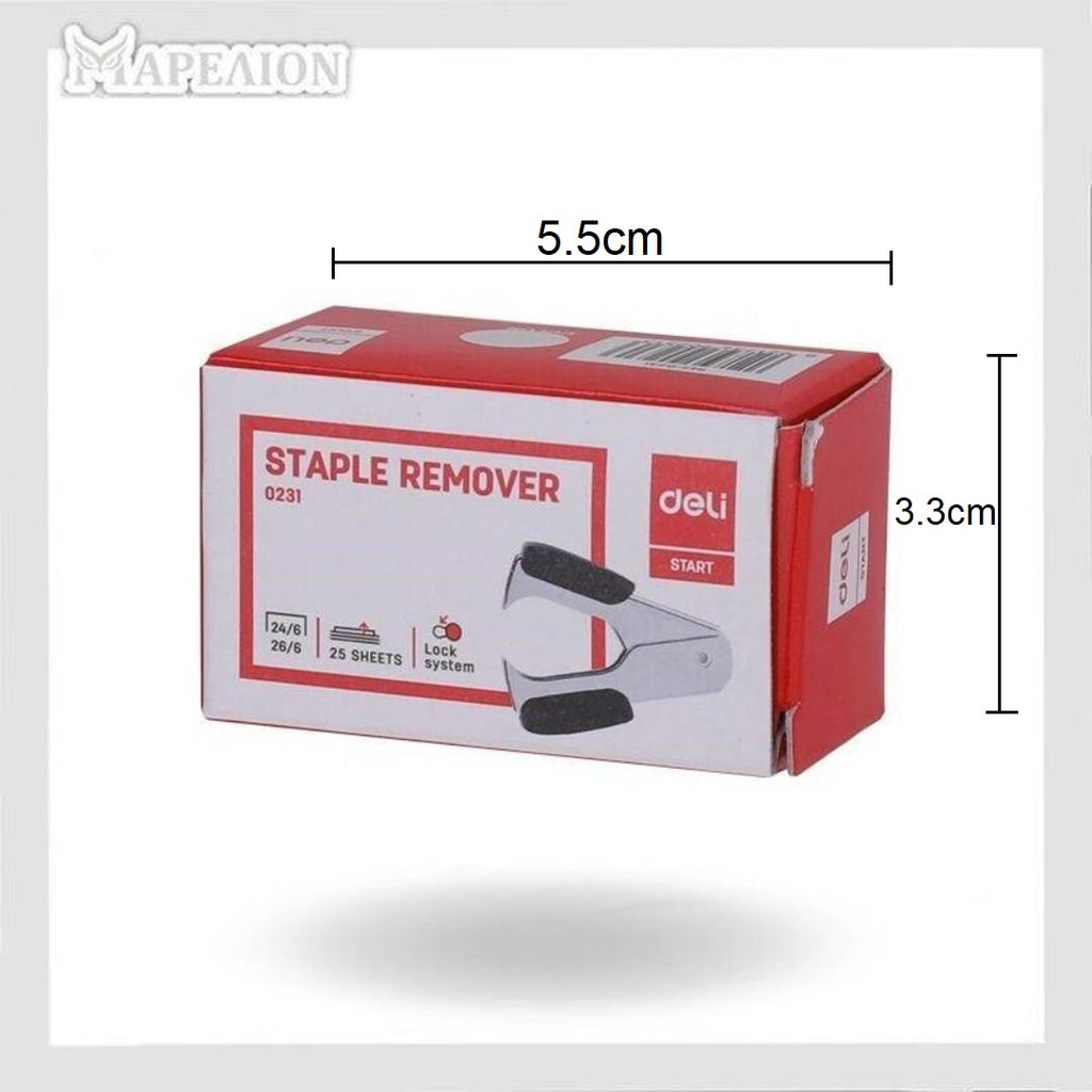 Staple Remover Αποσυρραπτικό Πεταλούδα Deli mini 0231