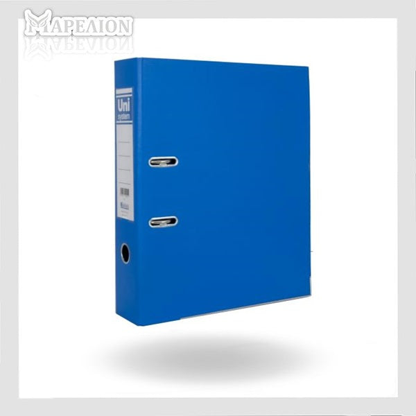 HI-PLUS Lever Arch File FOOLSCAP 75mm Plastic Dressing, 5 Color - (Φαρδύ) Κλασέρ Foolscap με Πλαστική Επένδυση -BOX FILE - ΧΟΝΔΡΙΚΗ ΠΩΛΗΣΗ