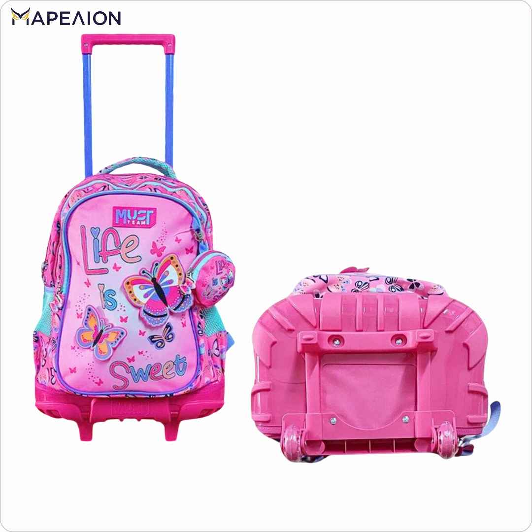 Must Butterflies Trolley School Bag 3 Pockets - Σχολική Τσάντα Τρόλεϊ Δημοτικού Πεταλούδες