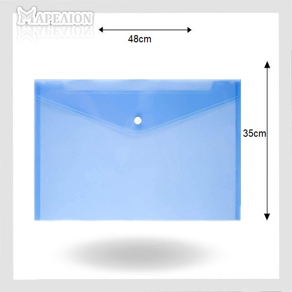 A3 Button File Envelope Transparent - Α3 Φάκελος με Κουμπί Διαφανό 48x35cm - ΧΟΝΔΡΙΚΗ ΠΩΛΗΣΗ