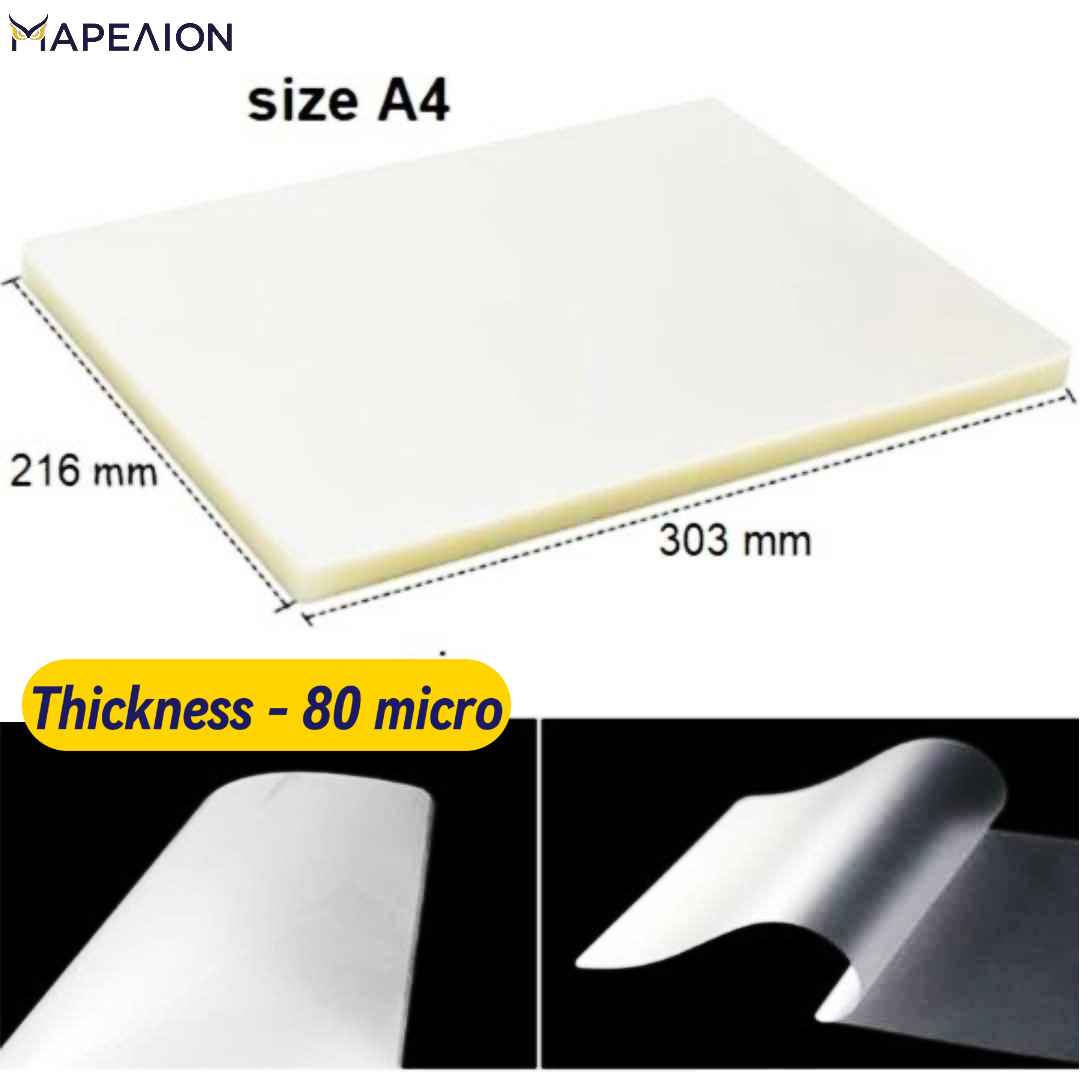 Laminating Film A3/A4/A5/A6 Sizes, Sheets for Laminator Machine - Φύλλα Πλαστικοποίησης