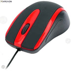 Havit Wired Mouse HV-MS753 - 3 Χρώματα - Ενσύρματο ποντίκι