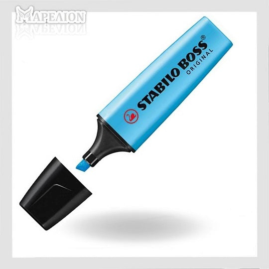 Stabilo Boss Original Highlighter (11 Colors) - Μαρκαδόρος Υπογράμμισης