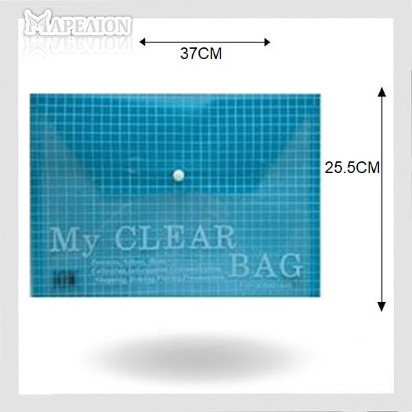 Foolscap A4 Button File Envelope Transparent 37x25.5cm - Φάκελος Κουμπί Ημιδιάφανο - ΧΟΝΔΡΙΚΗ ΠΩΛΗΣΗ