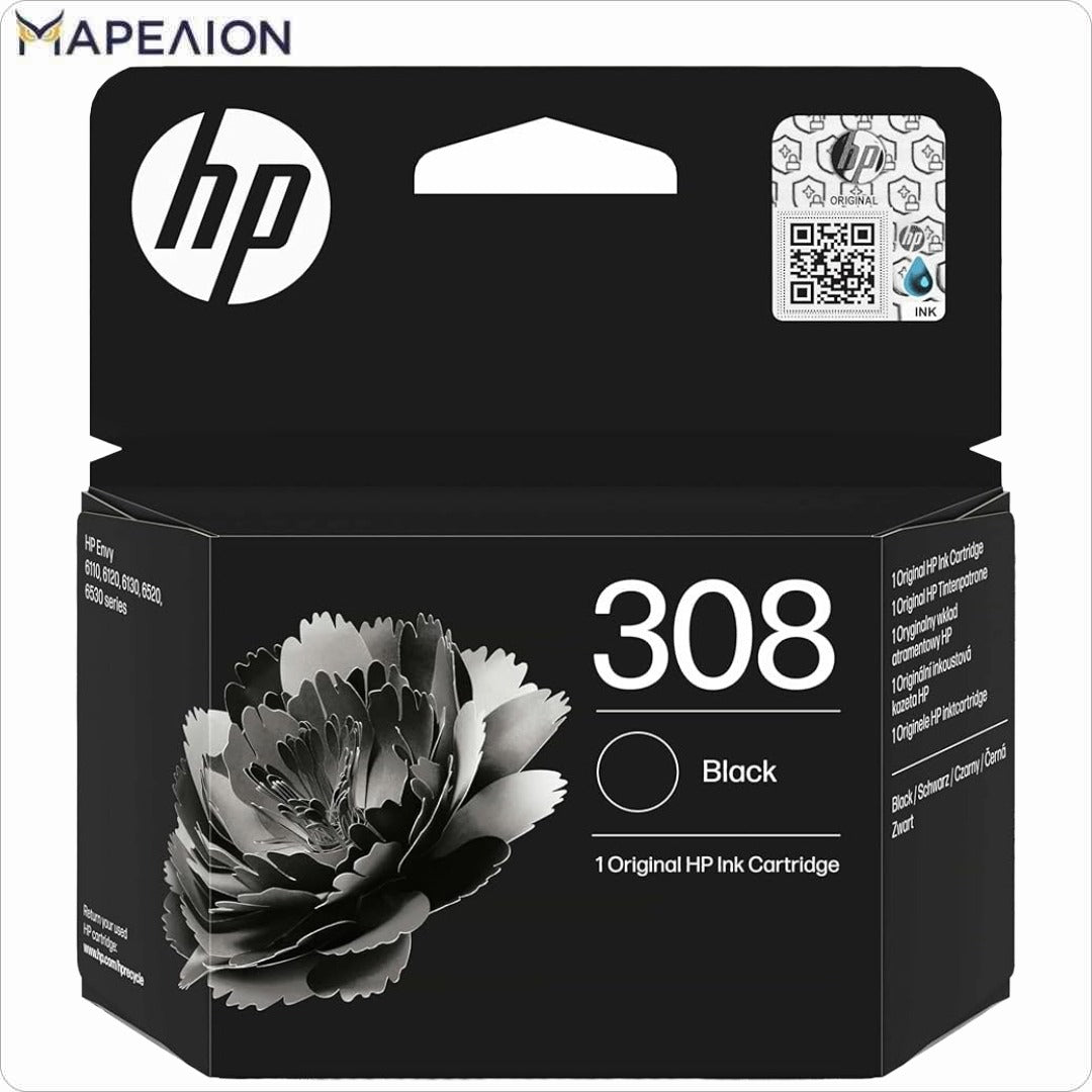 HP 308 Ink Cartridge Black ΜΕΛΑΝΙ ΕΚΤΥΠΩΤΗ