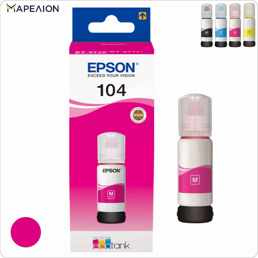 EPSON 104 Γνήσιο Μελάνι Εκτυπωτή InkJet Magenta, Epson 104 EcoTank Inks (Digital Printing) - 65 ml