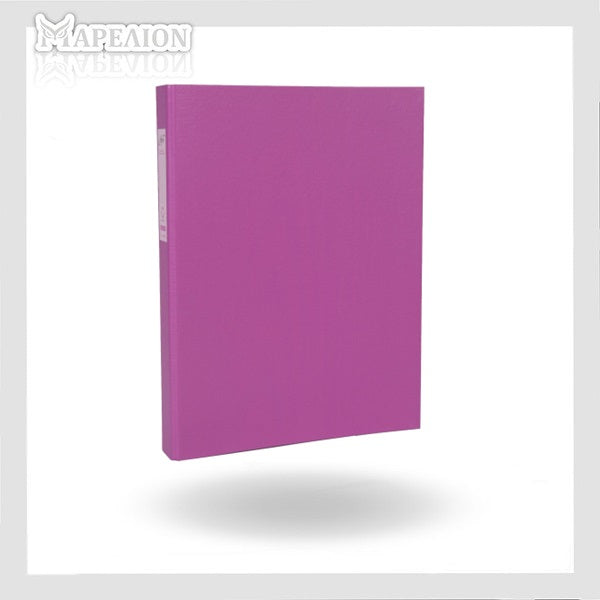 Elfen A4 2 Ring Binder 25mm Strong Plastic - Κλασέρ Σκληρό Πλαστικό
