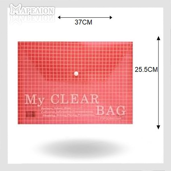Foolscap A4 Button File Envelope Transparent 37x25.5cm - Φάκελος Κουμπί Ημιδιάφανο - ΧΟΝΔΡΙΚΗ ΠΩΛΗΣΗ