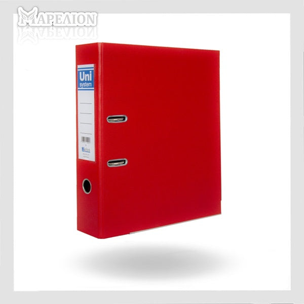 HI-PLUS Lever Arch File FOOLSCAP 75mm Plastic Dressing, 5 Color - (Φαρδύ) Κλασέρ Foolscap με Πλαστική Επένδυση -BOX FILE - ΧΟΝΔΡΙΚΗ ΠΩΛΗΣΗ