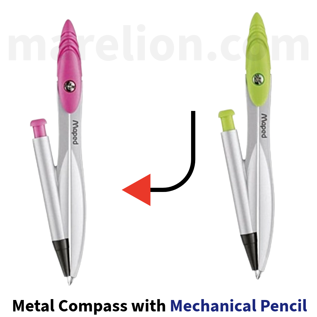 Maped Study Compass with Mechanical Pencil 11.5cm - Διαβήτης με Μηχανικό Μολύβι, Γεωμετρικά