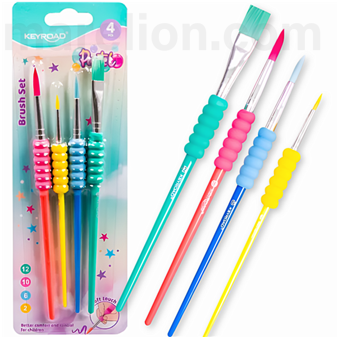 Keyroad Kids Brush Set 4pcs KR973093 | Marelion