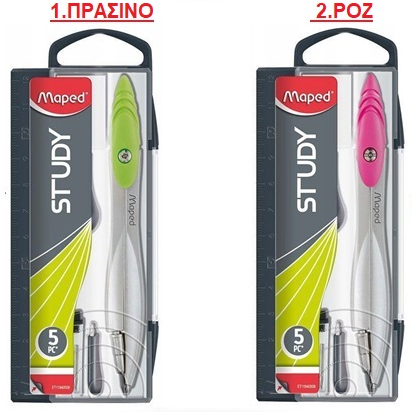Two Maped study pencils in packaging with dimensions displayed.
