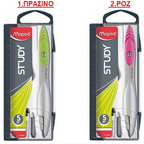 Two Maped study pencils in packaging with dimensions displayed.