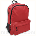 Mood Backpack Omega Double Red 2 Cases 32x42x16cm - Τσάντα Πλάτης 2 Θήκες